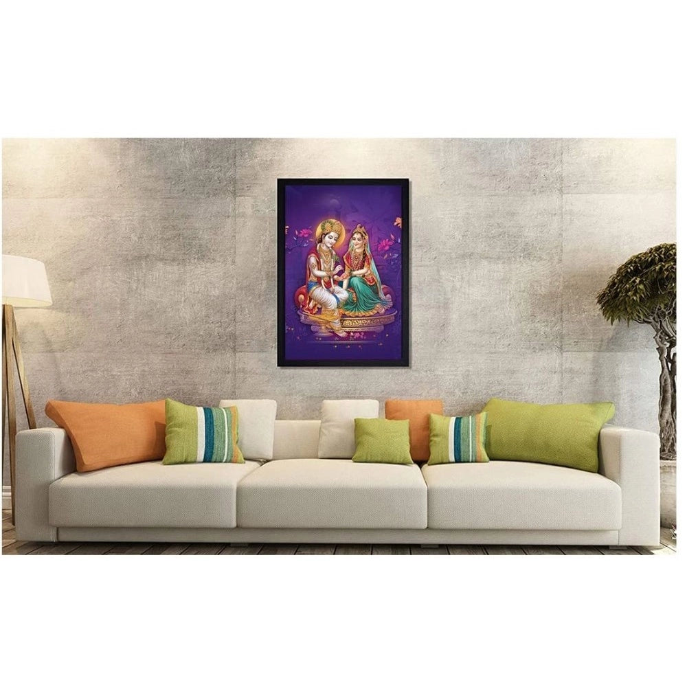 Amfyn Radha Krishna Painting with Synthetic Photo Frame (Multicolor)