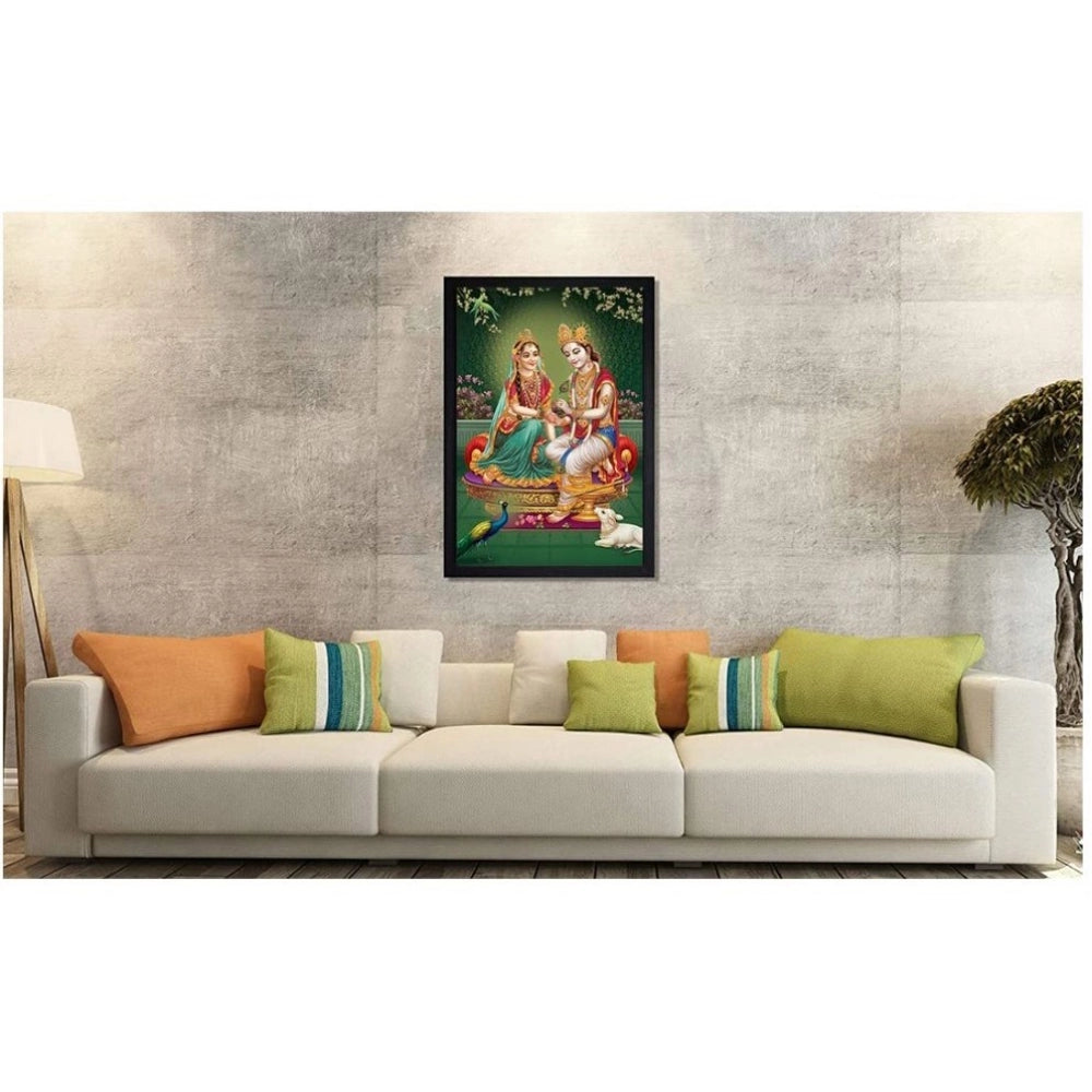 Fashion Radha Krishna Painting with Synthetic Photo Frame (Multicolor)