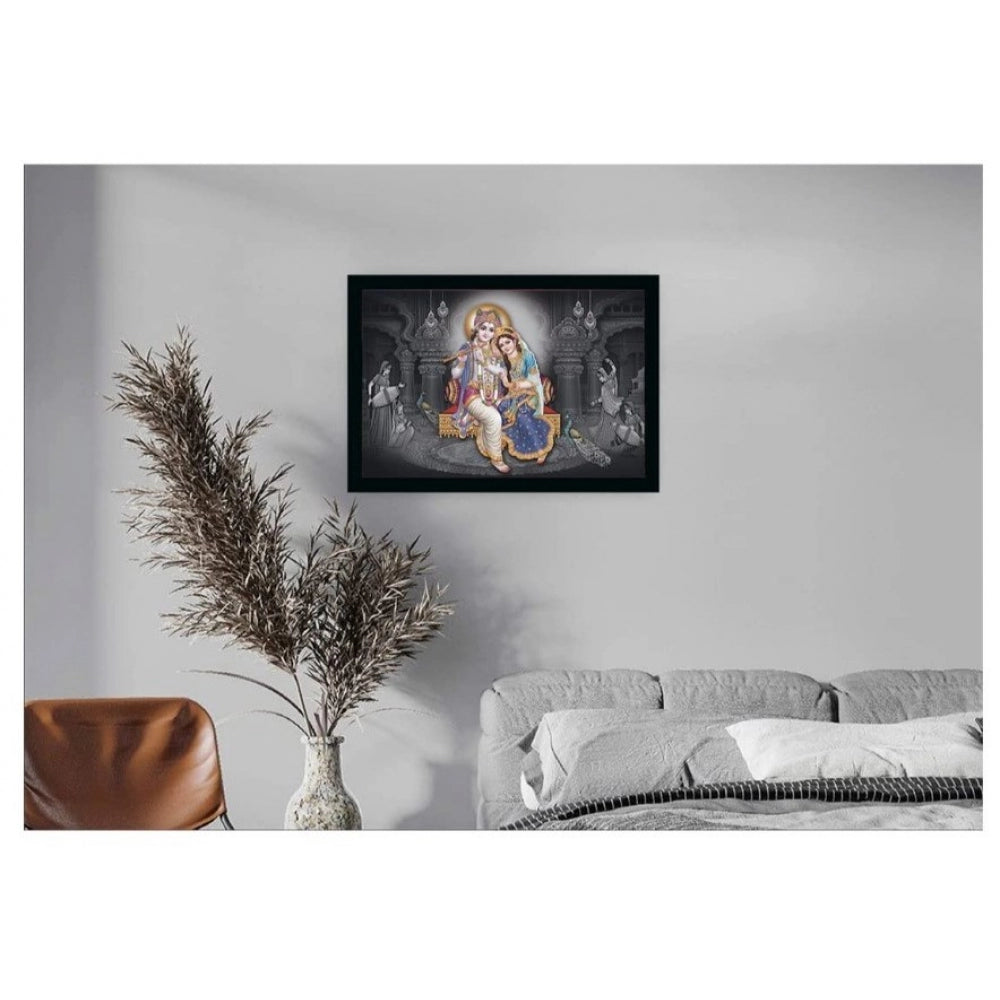 Amfyn Radha Krishna Painting with Synthetic Photo Frame (Multicolor)