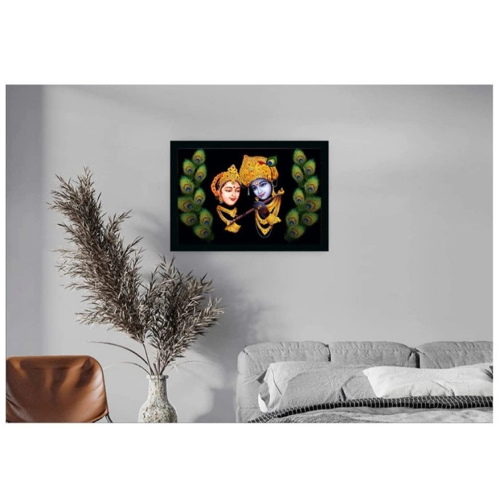 Fashion Radha Krishna Painting with Synthetic Photo Frame (Multicolor)