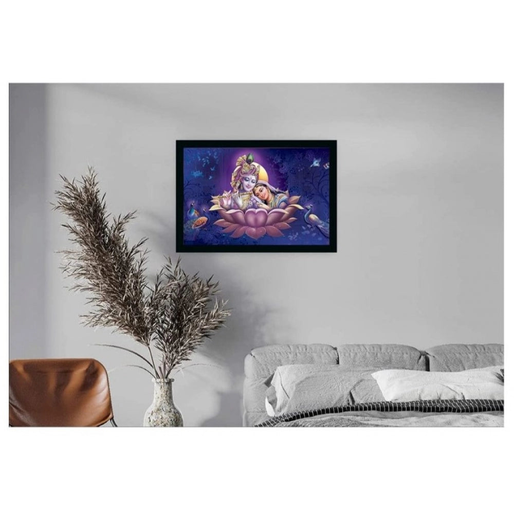 Fashion Radha Krishna Painting with Synthetic Photo Frame (Multicolor)
