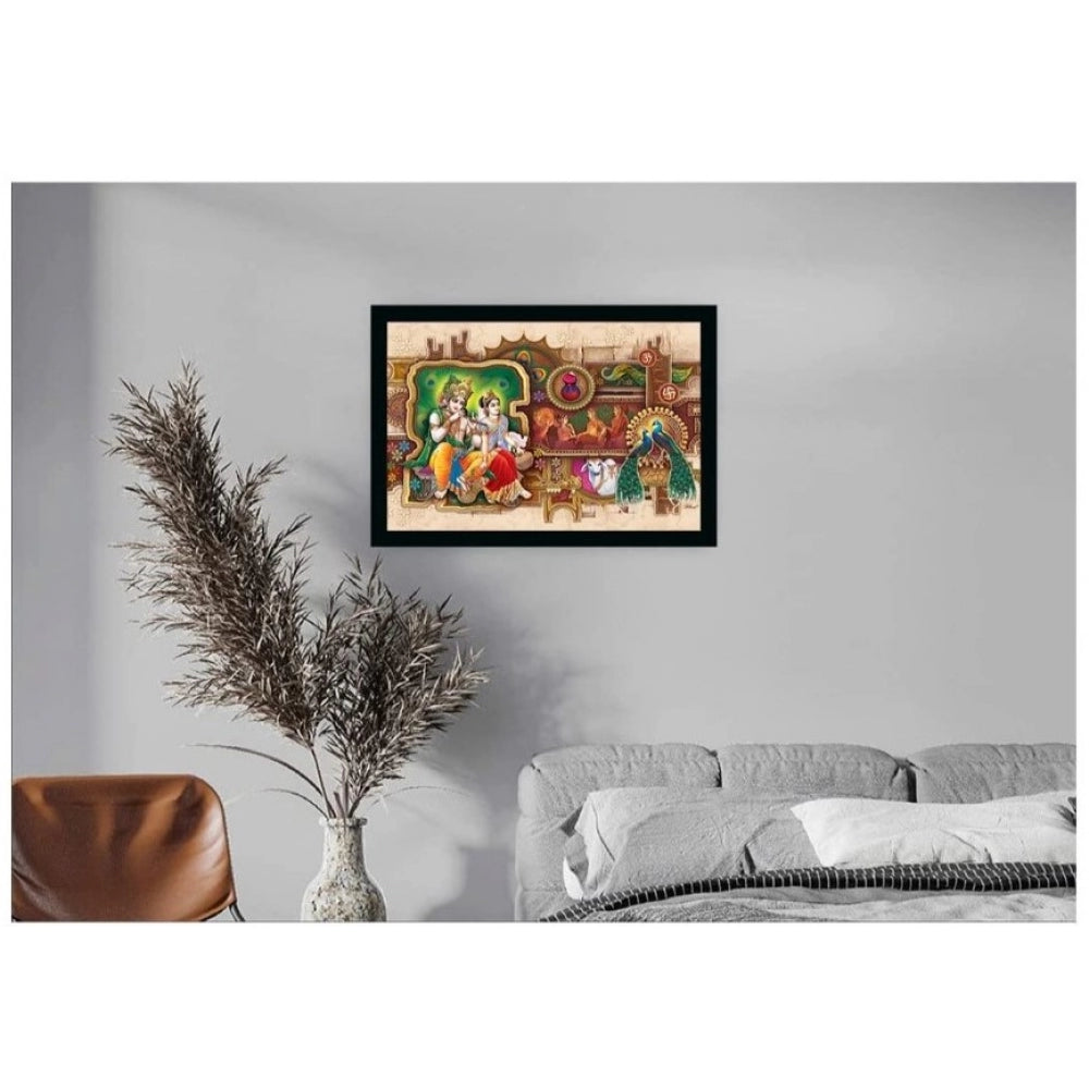 Fashion Radha Krishna Painting with Synthetic Photo Frame (Multicolor)
