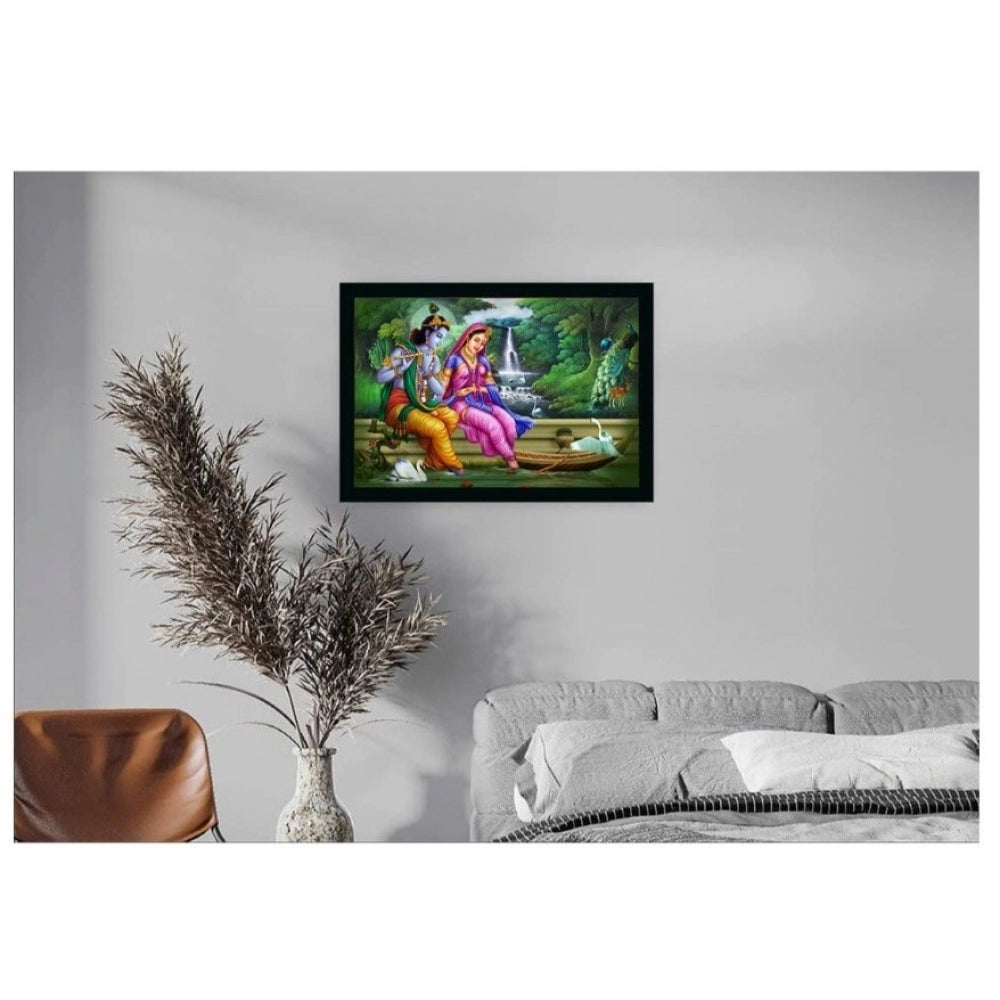 Amfyn Radha Krishna Painting with Synthetic Photo Frame (Multicolor)