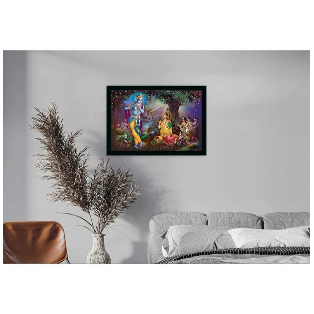Amfyn Radha Krishna Painting with Synthetic Photo Frame (Multicolor)