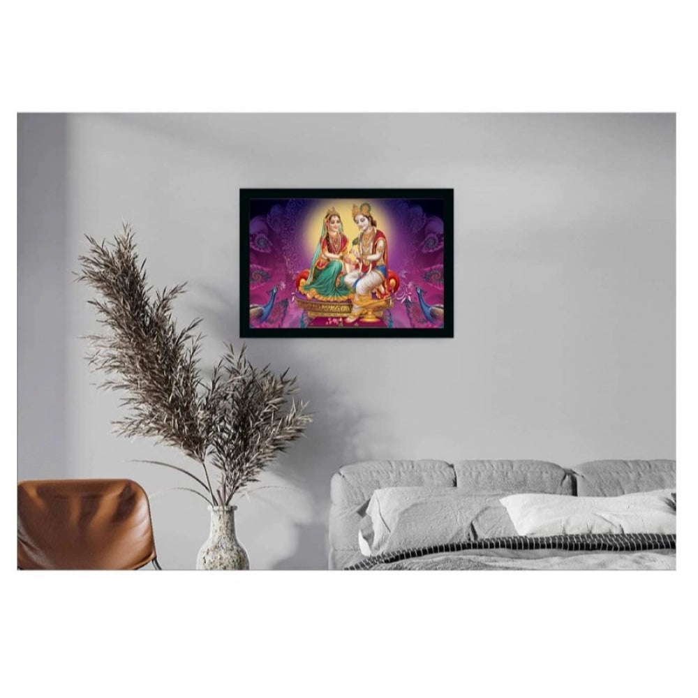 Amfyn Radha Krishna Painting with Synthetic Photo Frame (Multicolor)