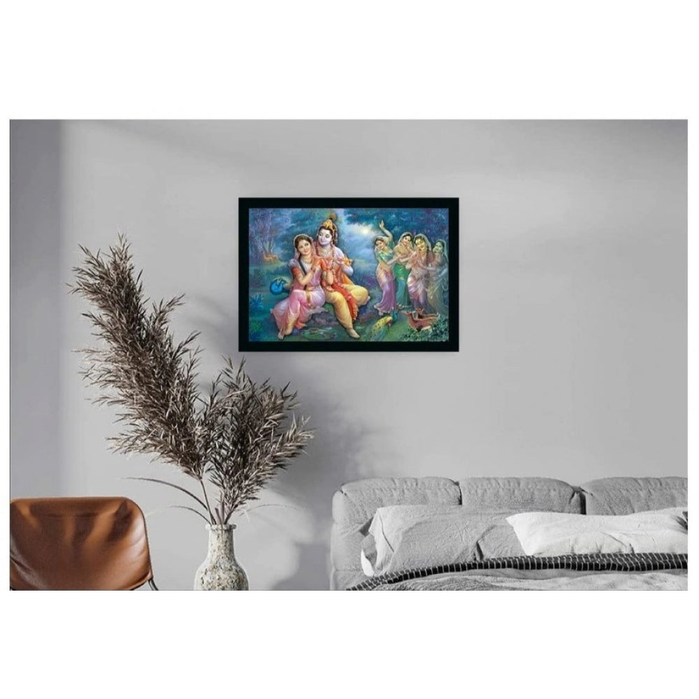 Amfyn Radha Krishna Painting with Synthetic Photo Frame (Multicolor)