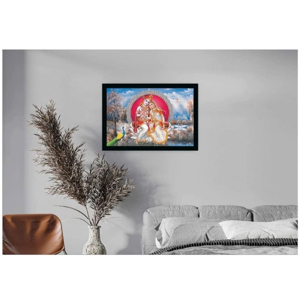Amfyn Radha Krishna Painting with Synthetic Photo Frame (Multicolor)