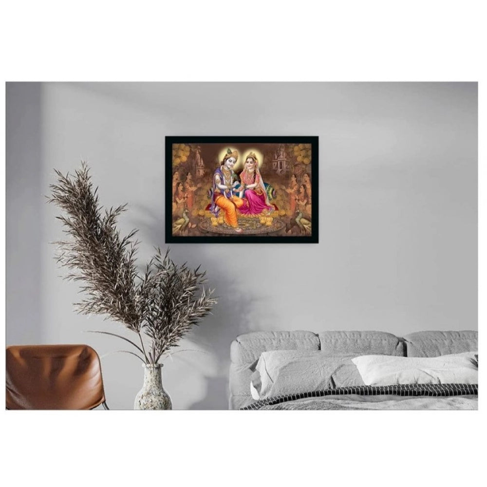 Fashion Radha Krishna Painting with Synthetic Photo Frame (Multicolor)