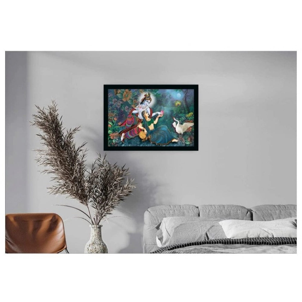 Fashion Radha Krishna Painting with Synthetic Photo Frame (Multicolor)