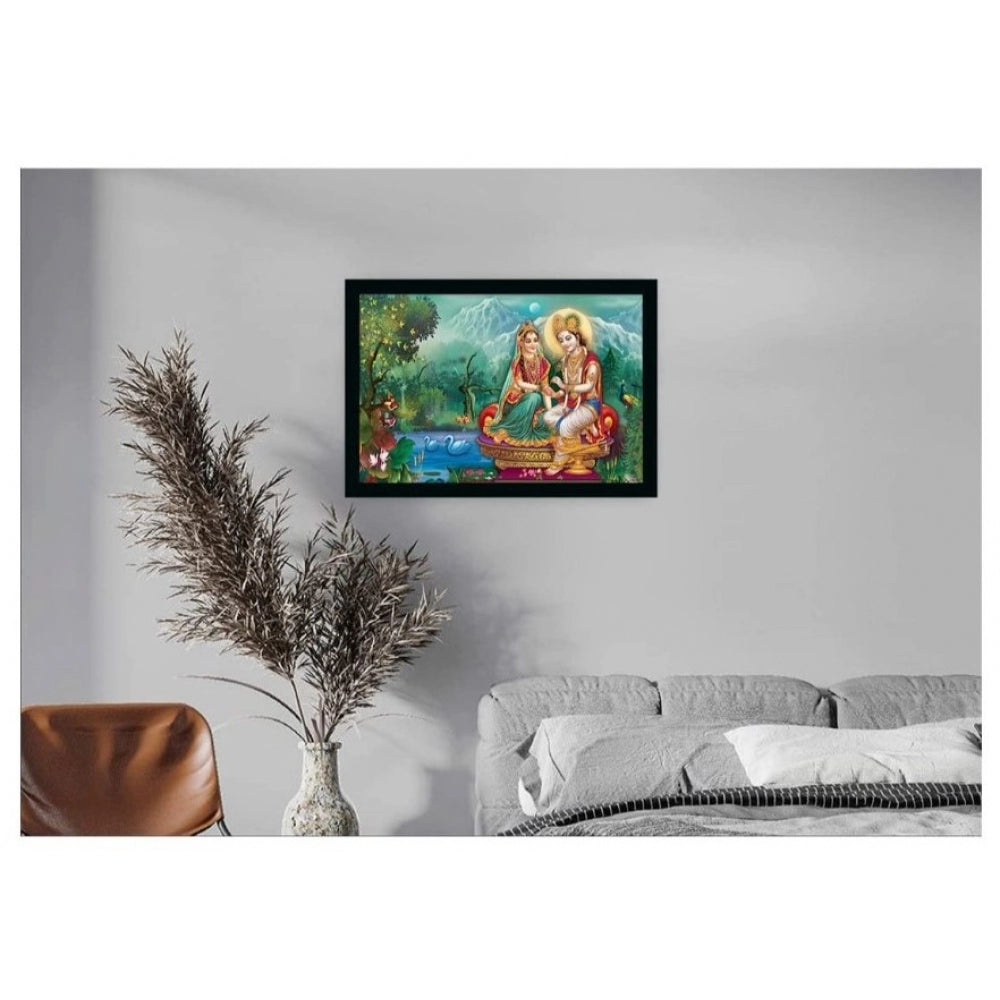 Amfyn Radha Krishna Painting with Synthetic Photo Frame (Multicolor)