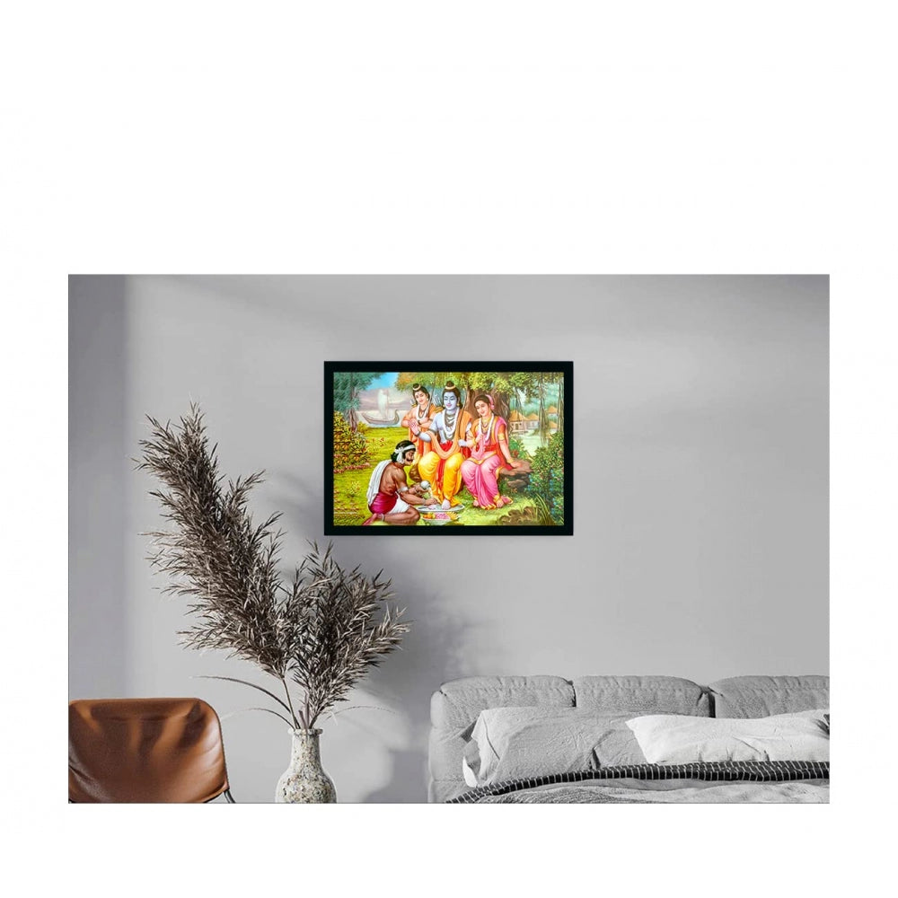 Amfyn Shree Ram Painting with Synthetic Photo Frame (Multicolor)