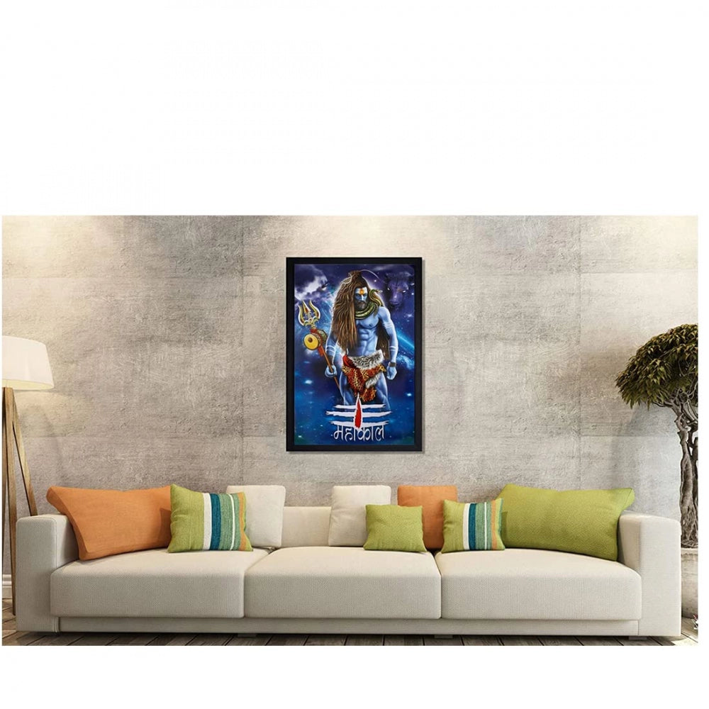 Amfyn Mahakal Painting with Synthetic Photo Frame (Multicolor)
