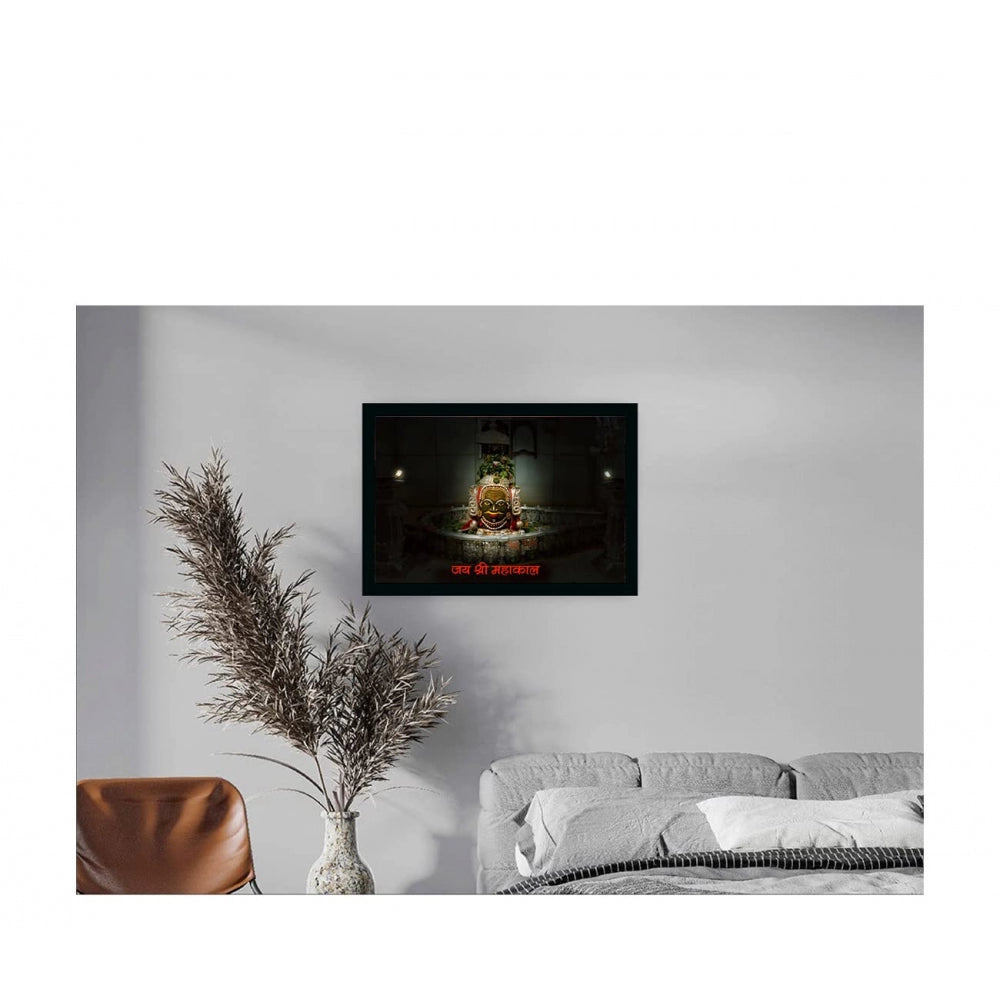Amfyn Mahakal Painting with Synthetic Photo Frame (Multicolor)