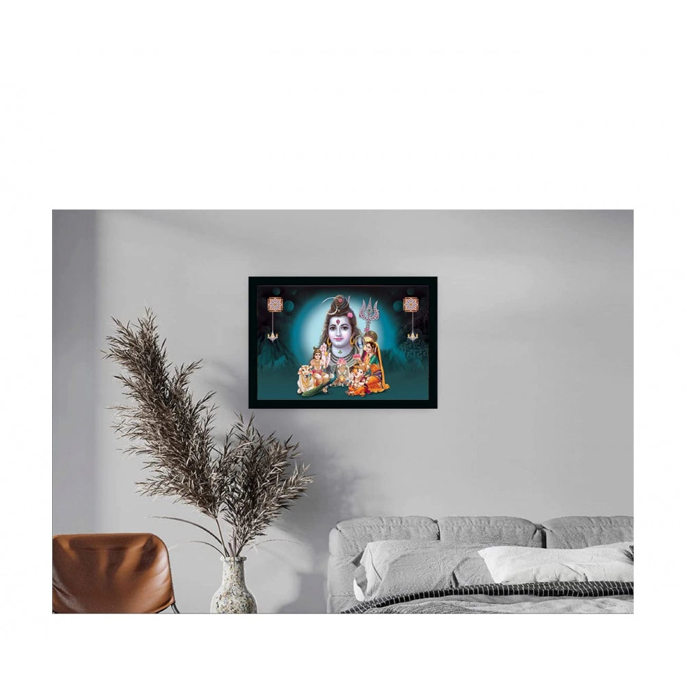 Fashion Lord Shiva Painting with Synthetic Photo Frame (Multicolor)