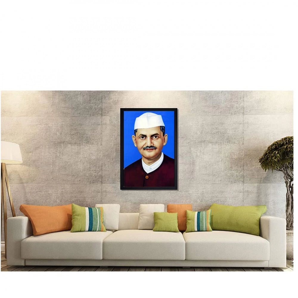 Amfyn Lal Bahadur Shastri Painting with Synthetic Photo Frame (Multicolor)