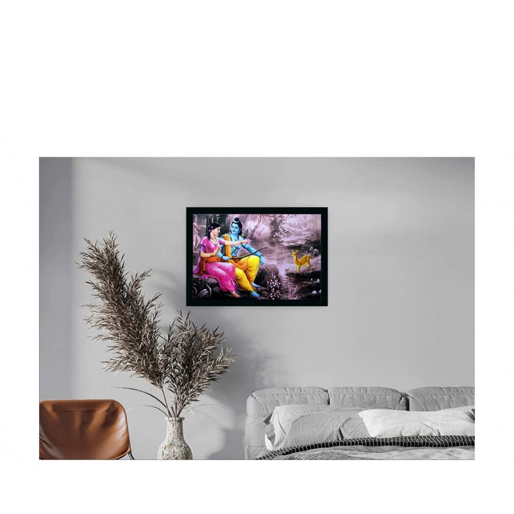 Amfyn Shree Ram Painting with Synthetic Photo Frame (Multicolor)