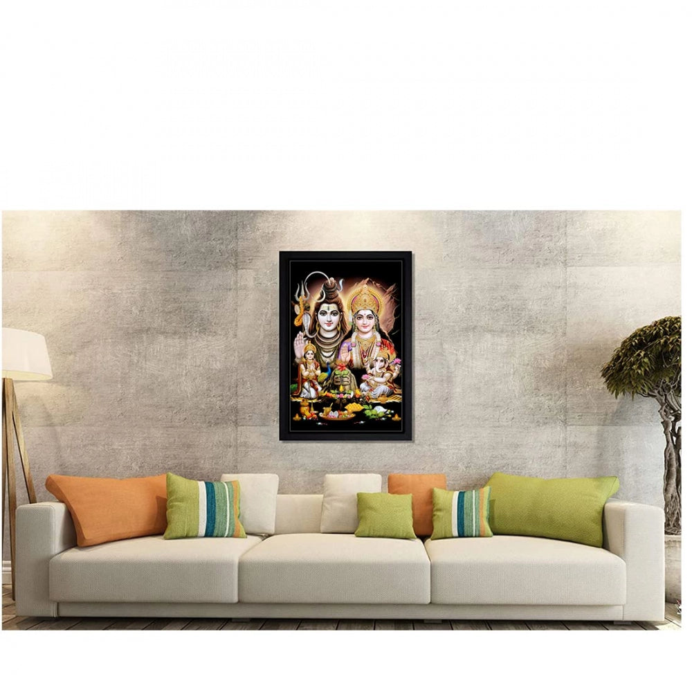 Fashion Lord Shiva Painting with Synthetic Photo Frame (Multicolor)