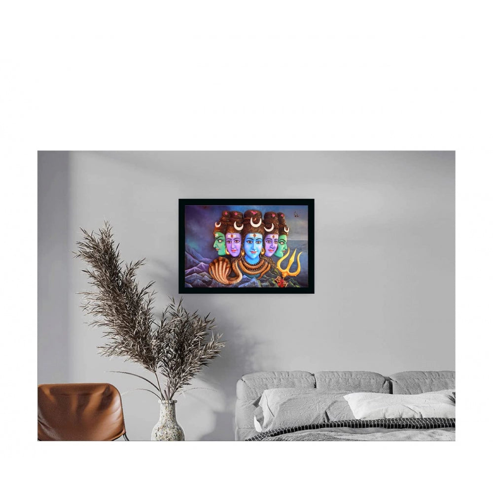 Amfyn Lord Shiva Painting with Synthetic Photo Frame (Multicolor)