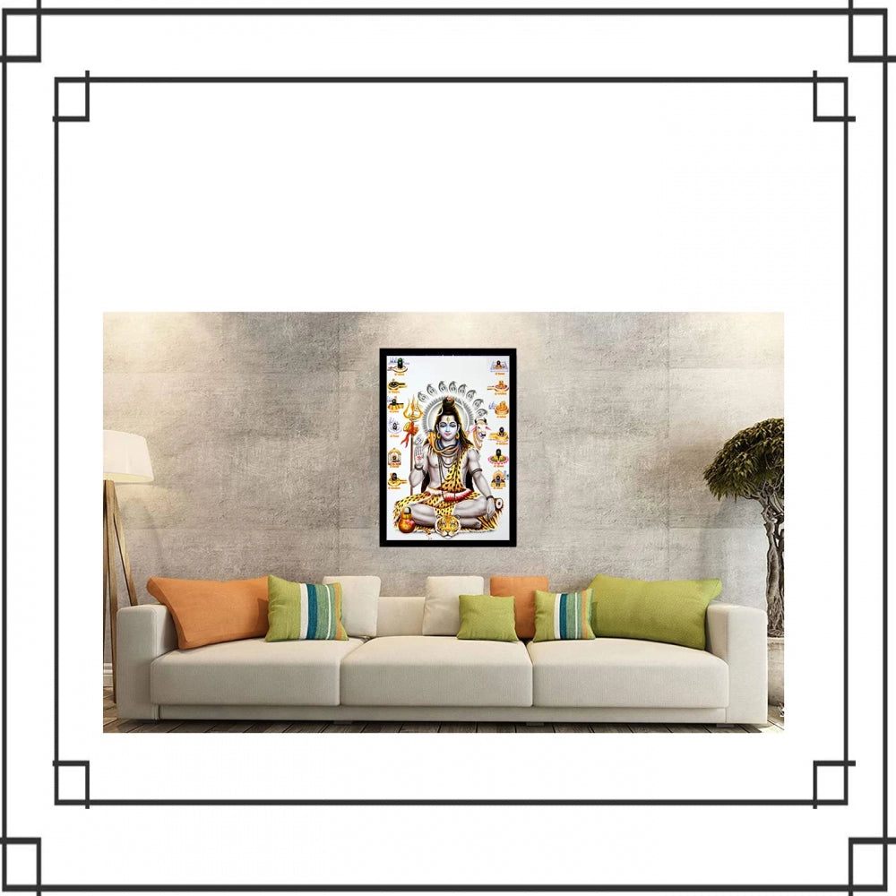 Amfyn Lord Shiva Painting with Synthetic Photo Frame (Multicolor)