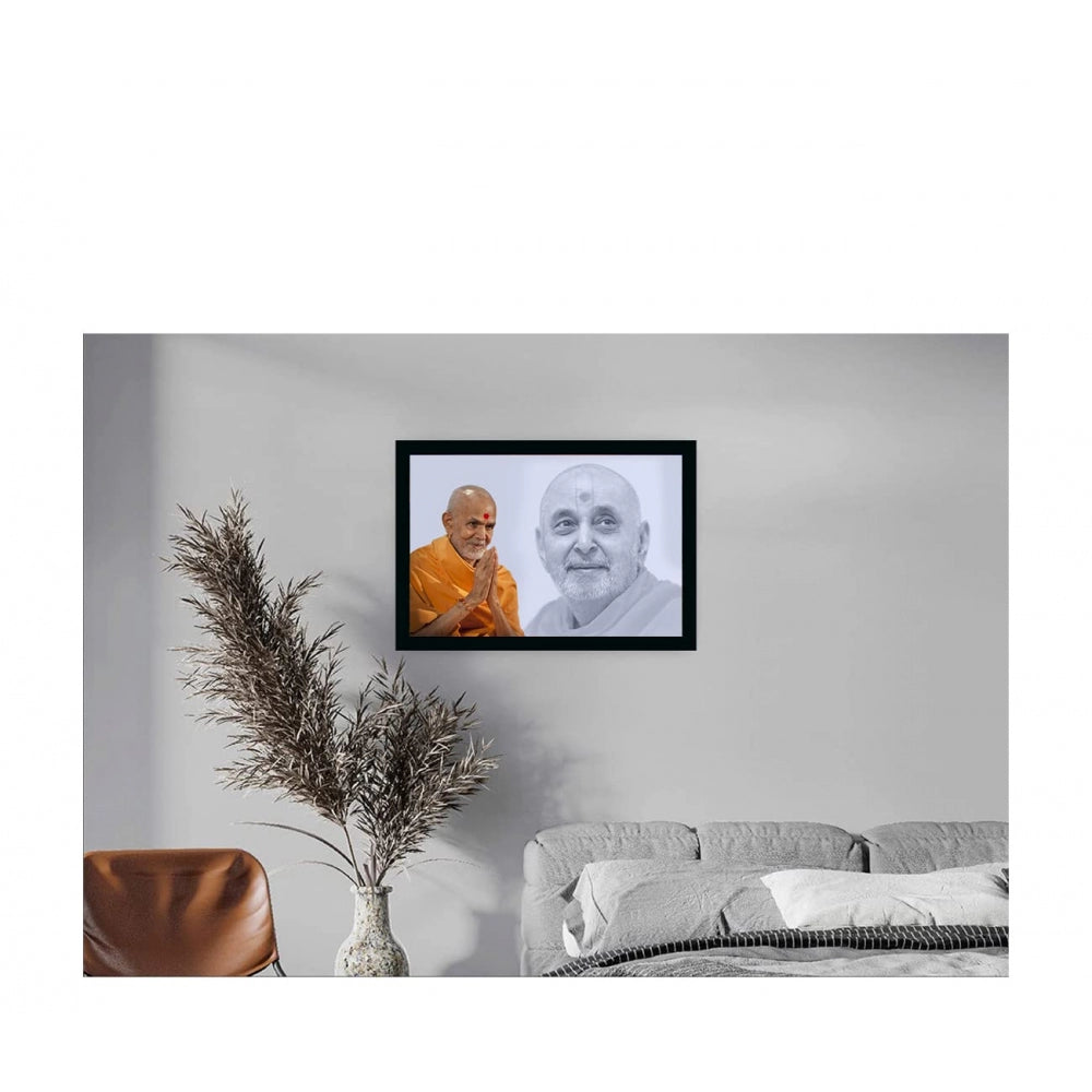 Amfyn Pramukh Swami and Mahant Swami Painting with Synthetic Photo Frame (Multicolor)