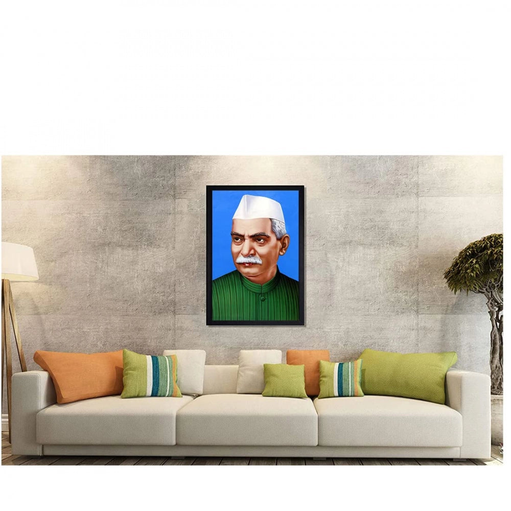 Amfyn Dr. Rajendra Prasad Painting with Synthetic Photo Frame (Multicolor)