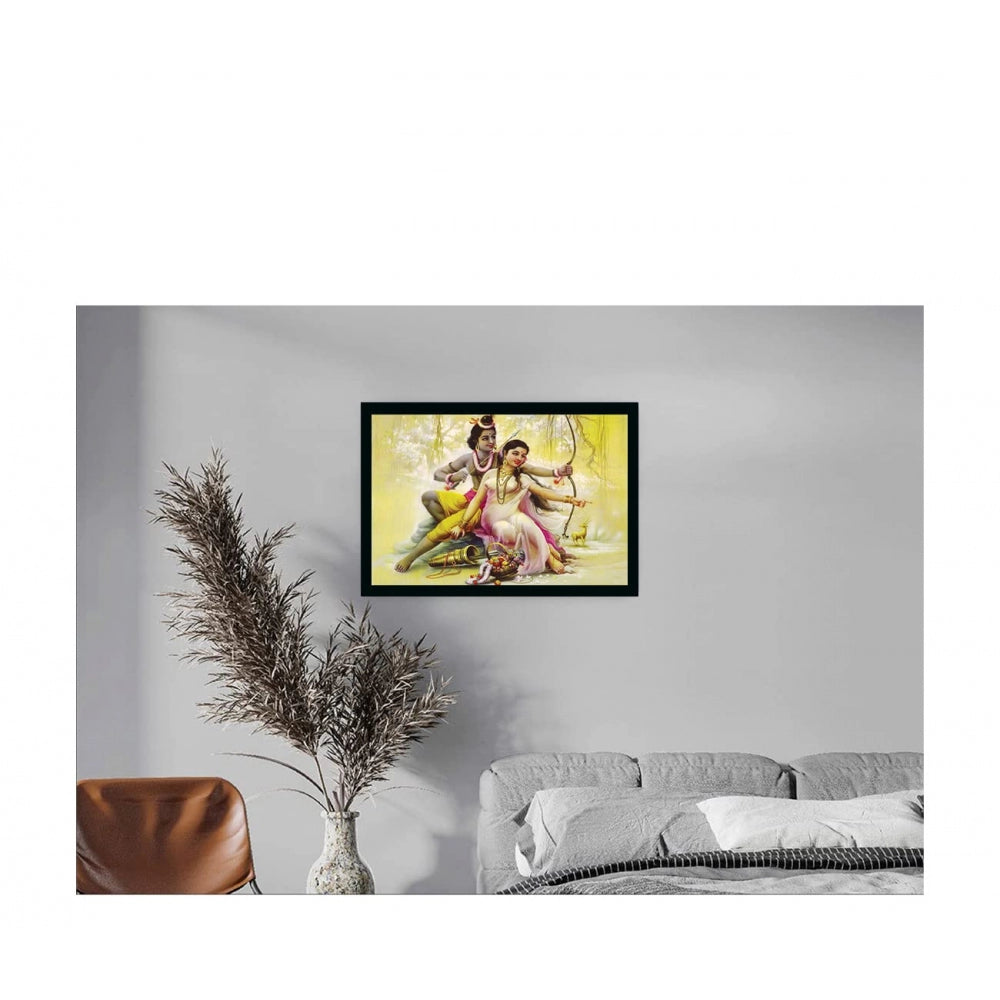 Amfyn Shree Ram Painting with Synthetic Photo Frame (Multicolor)