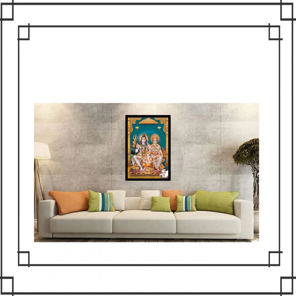 Fashion Shiva Photo Painting with Synthetic Photo Frame (Multicolor)