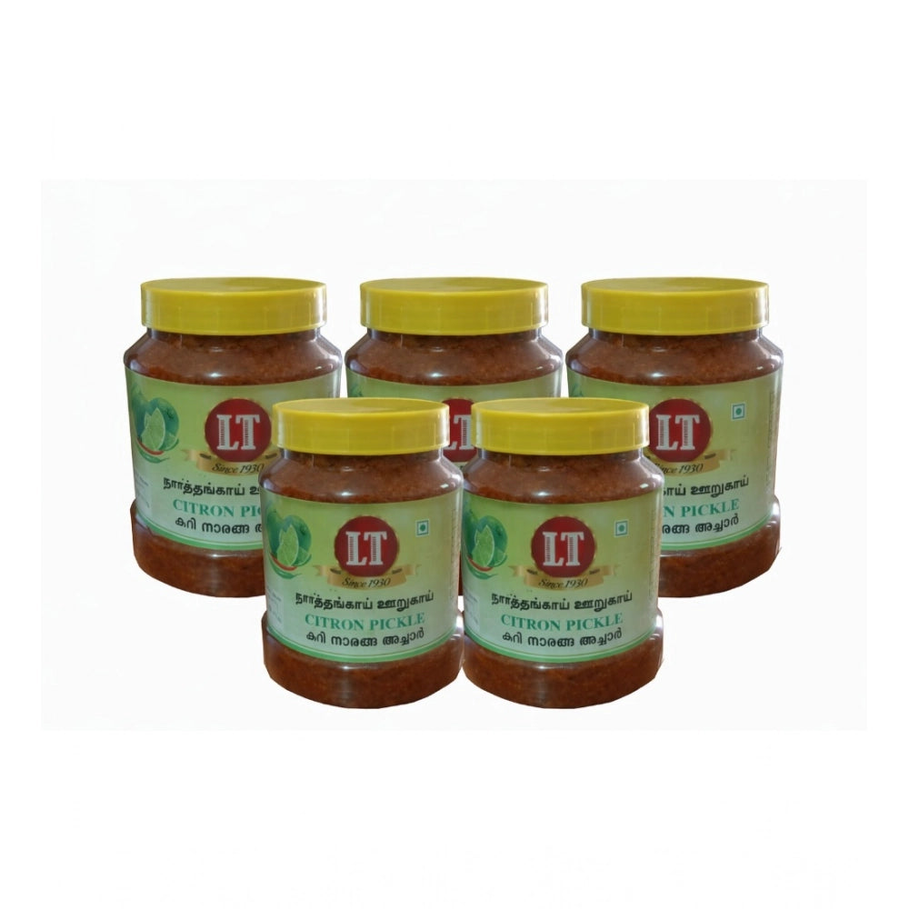 Pack of 5 citron pickle jars, dark red-brown relish in green-labeled plastic lids