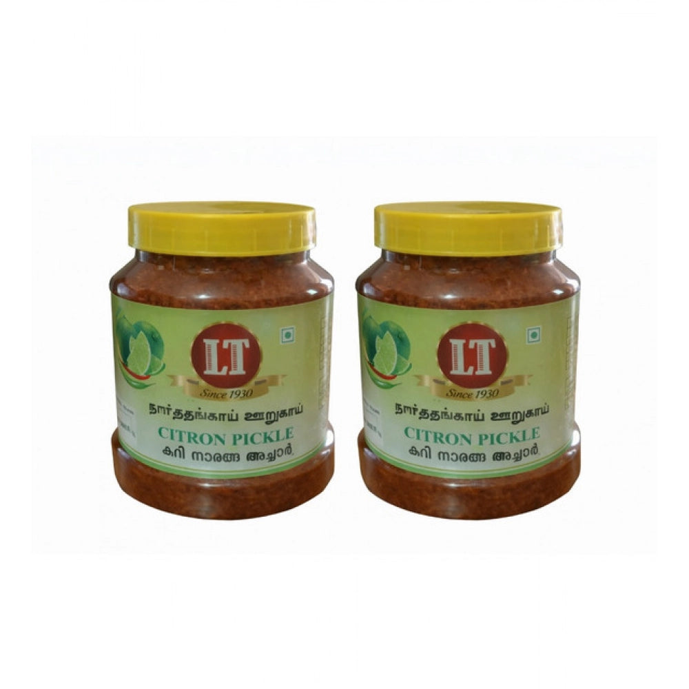 Pack of 2 citron pickle jars with yellow-green lids and brown pickle contents