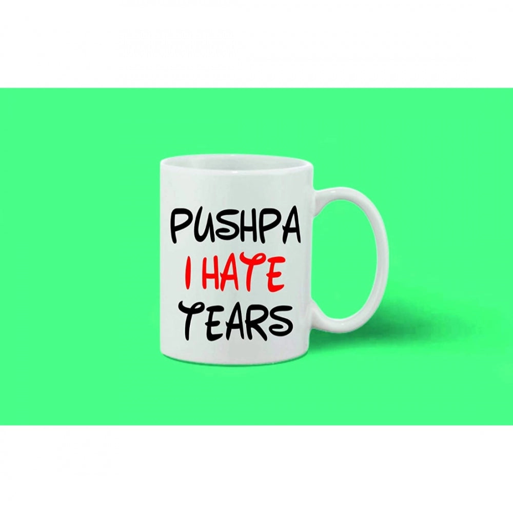 Amfyn Printed Ceramic Coffee Mug - 1 Pieces, White, 11oz