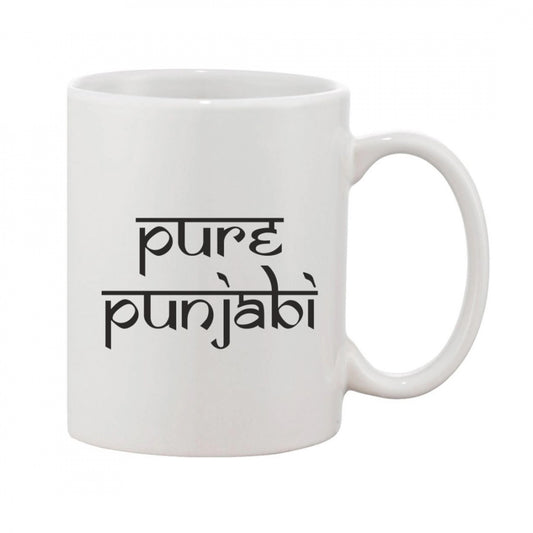 Amfyn Printed Ceramic Coffee Mug - 1 Pieces, White, 11oz