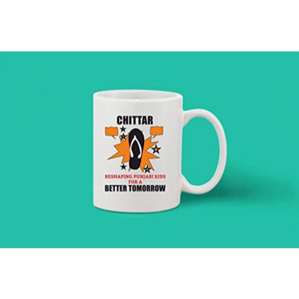 Fashion Printed Ceramic Coffee Mug - 1 Pieces, White, 11oz