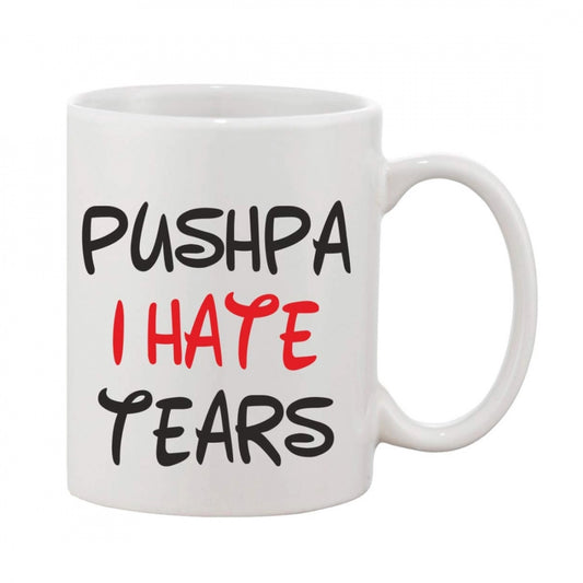 Amfyn Printed Ceramic Coffee Mug - 1 Pieces, White, 11oz