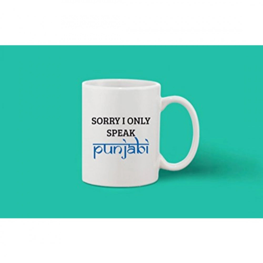 Amfyn Printed Ceramic Coffee Mug - 1 Pieces, White, 11oz