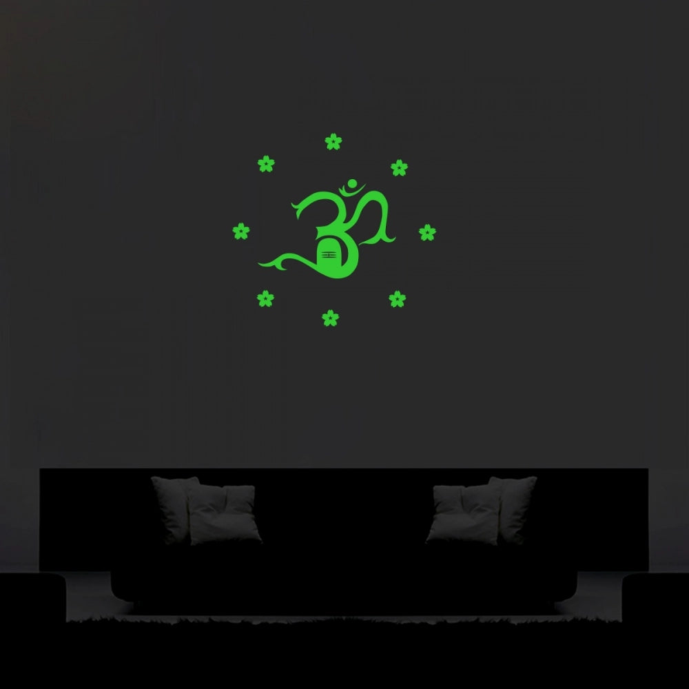 Amfyn Green Radium Wall Sticker