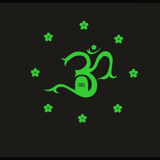 Amfyn Green Radium Wall Sticker