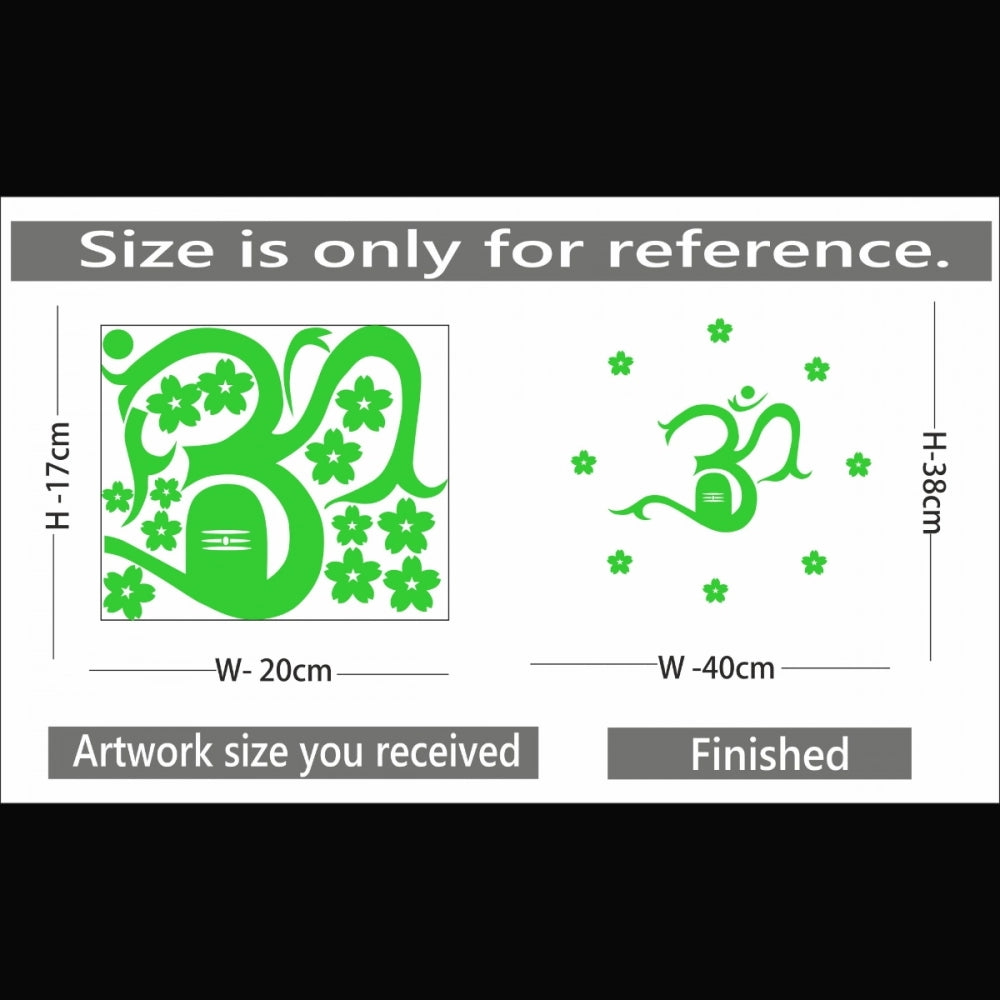 Amfyn Green Radium Wall Sticker