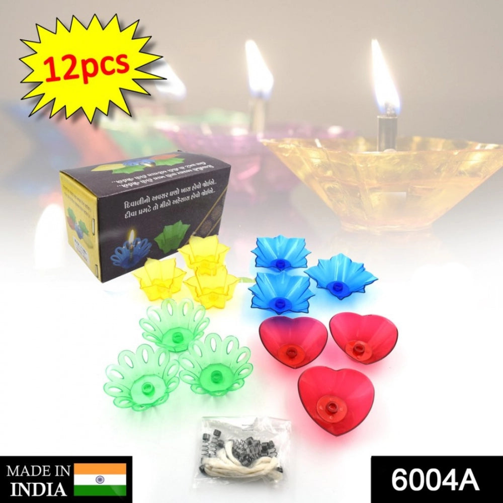 Amfyn Pack Of 3_(12 Pieces Set)_Multi Shape Plastic Candle Cup (Color: Assorted)