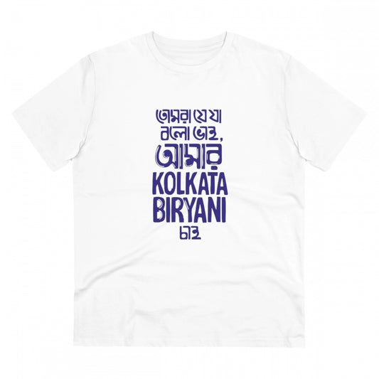 Amfyn Men's PC Cotton Bengali Designs Printed T Shirt (Color: White, Thread Count: 180GSM)