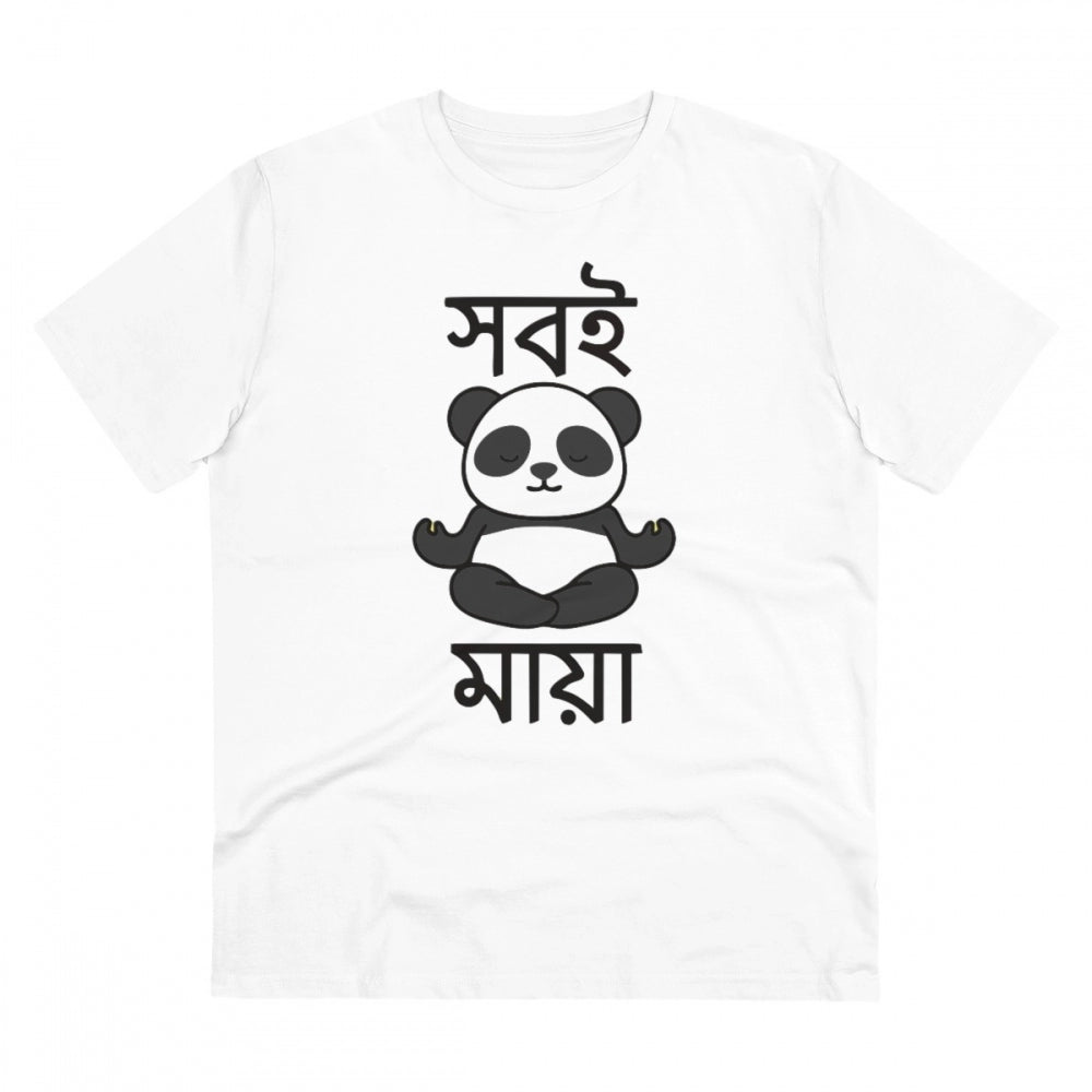 Amfyn Men's PC Cotton Bengali Designs Printed T Shirt (Color: White, Thread Count: 180GSM)