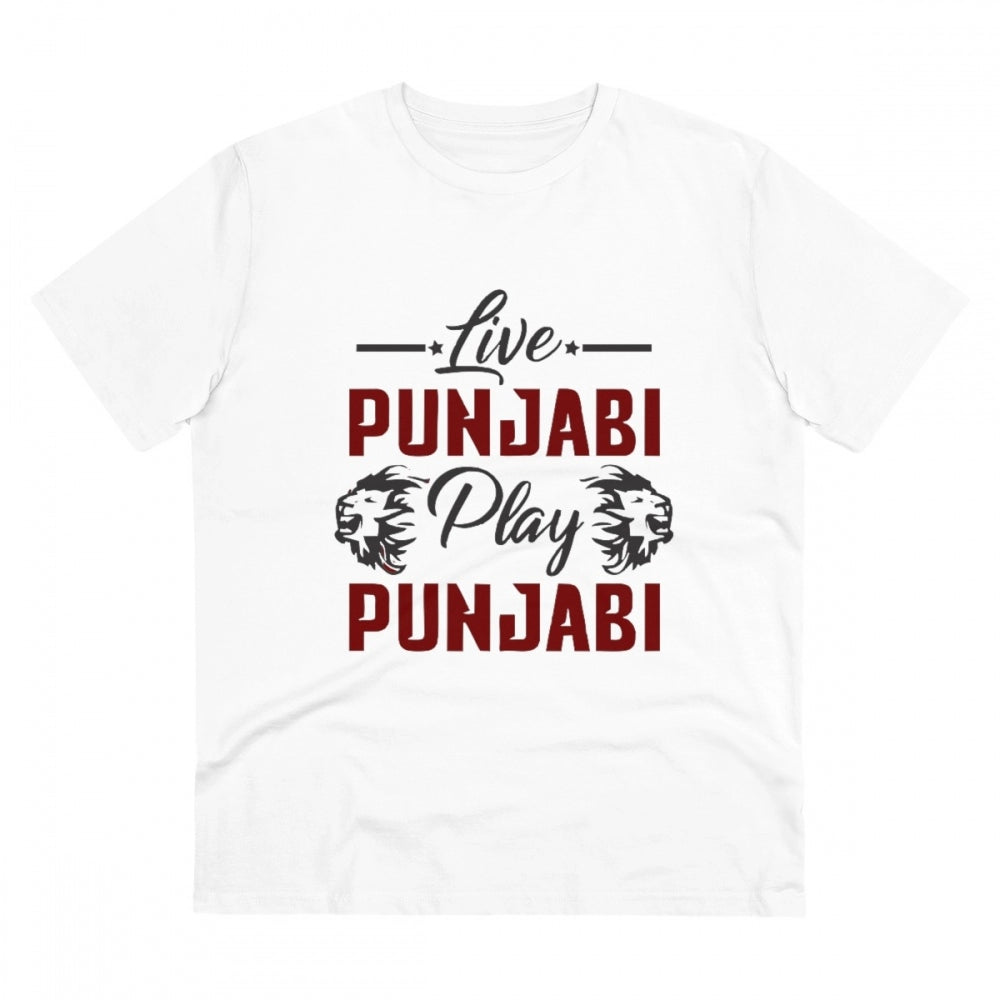 Amfyn Men's PC Cotton Cricket Design Printed T Shirt (Color: White, Thread Count: 180GSM)