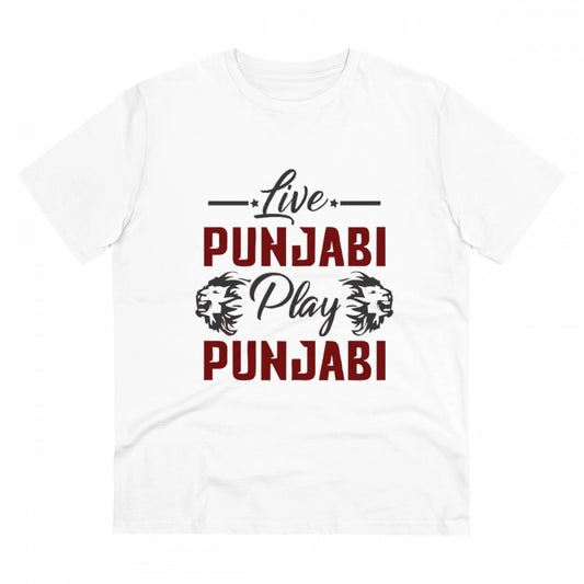 Amfyn Men's PC Cotton Cricket Design Printed T Shirt (Color: White, Thread Count: 180GSM)