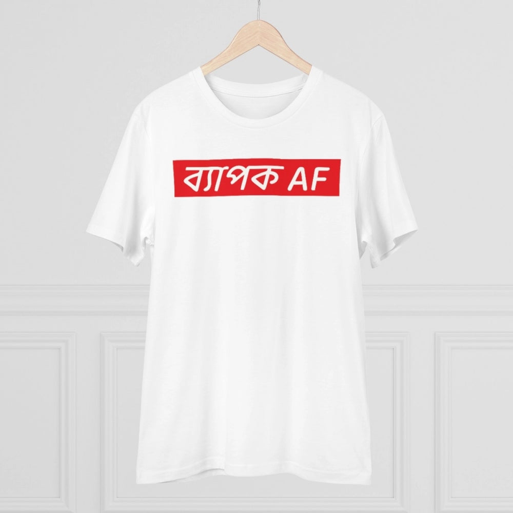 Amfyn Men's PC Cotton Bengali Designs Printed T Shirt (Color: White, Thread Count: 180GSM)