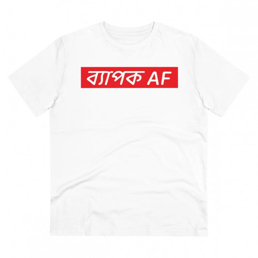 Amfyn Men's PC Cotton Bengali Designs Printed T Shirt (Color: White, Thread Count: 180GSM)