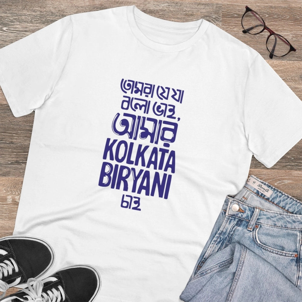 Amfyn Men's PC Cotton Bengali Designs Printed T Shirt (Color: White, Thread Count: 180GSM)