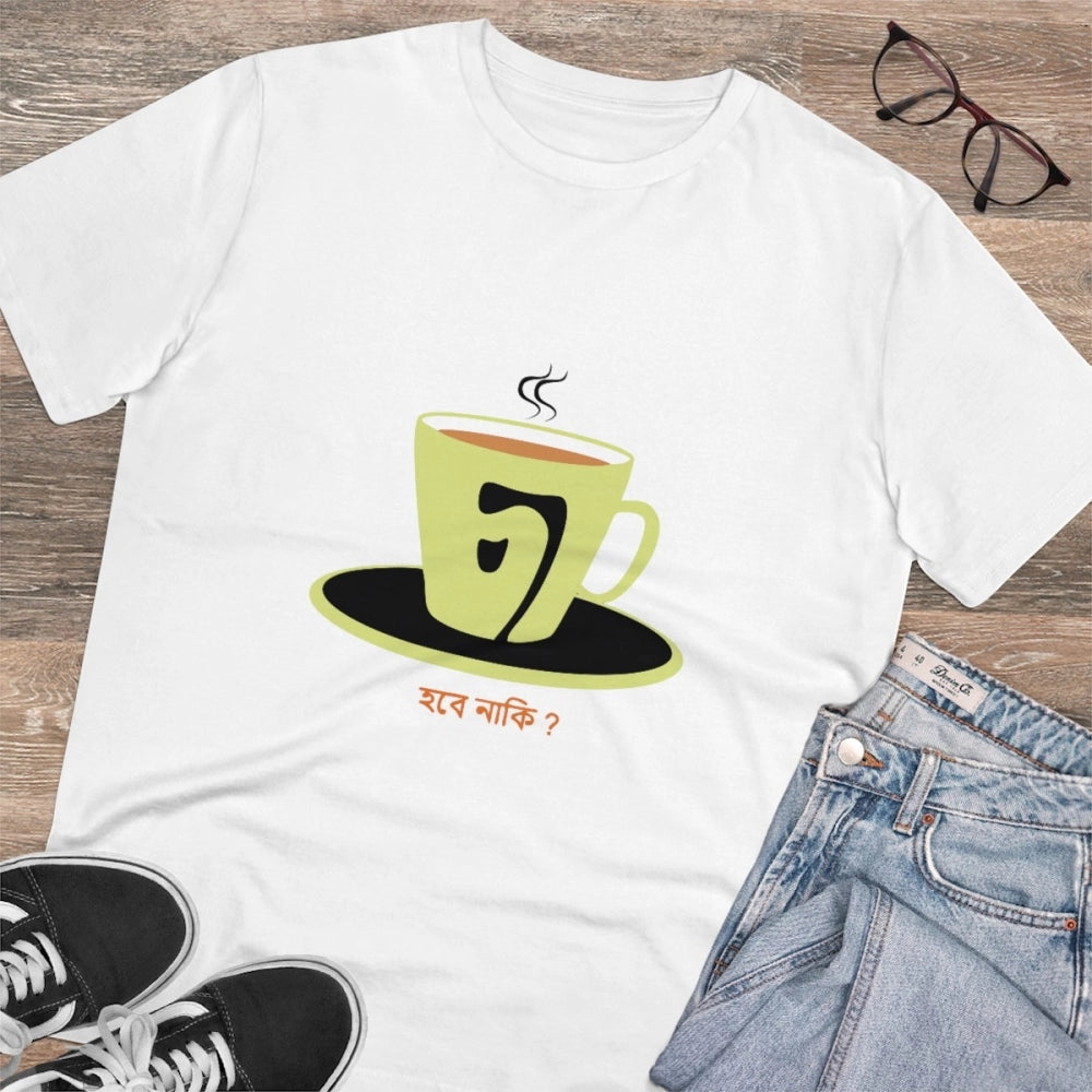 Amfyn Men's PC Cotton Bengali Designs Printed T Shirt (Color: White, Thread Count: 180GSM)