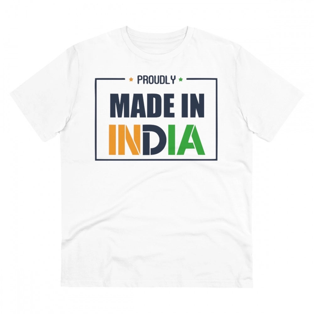 Amfyn Men's PC Cotton Made In India Printed T Shirt (Color: White, Thread Count: 180GSM)