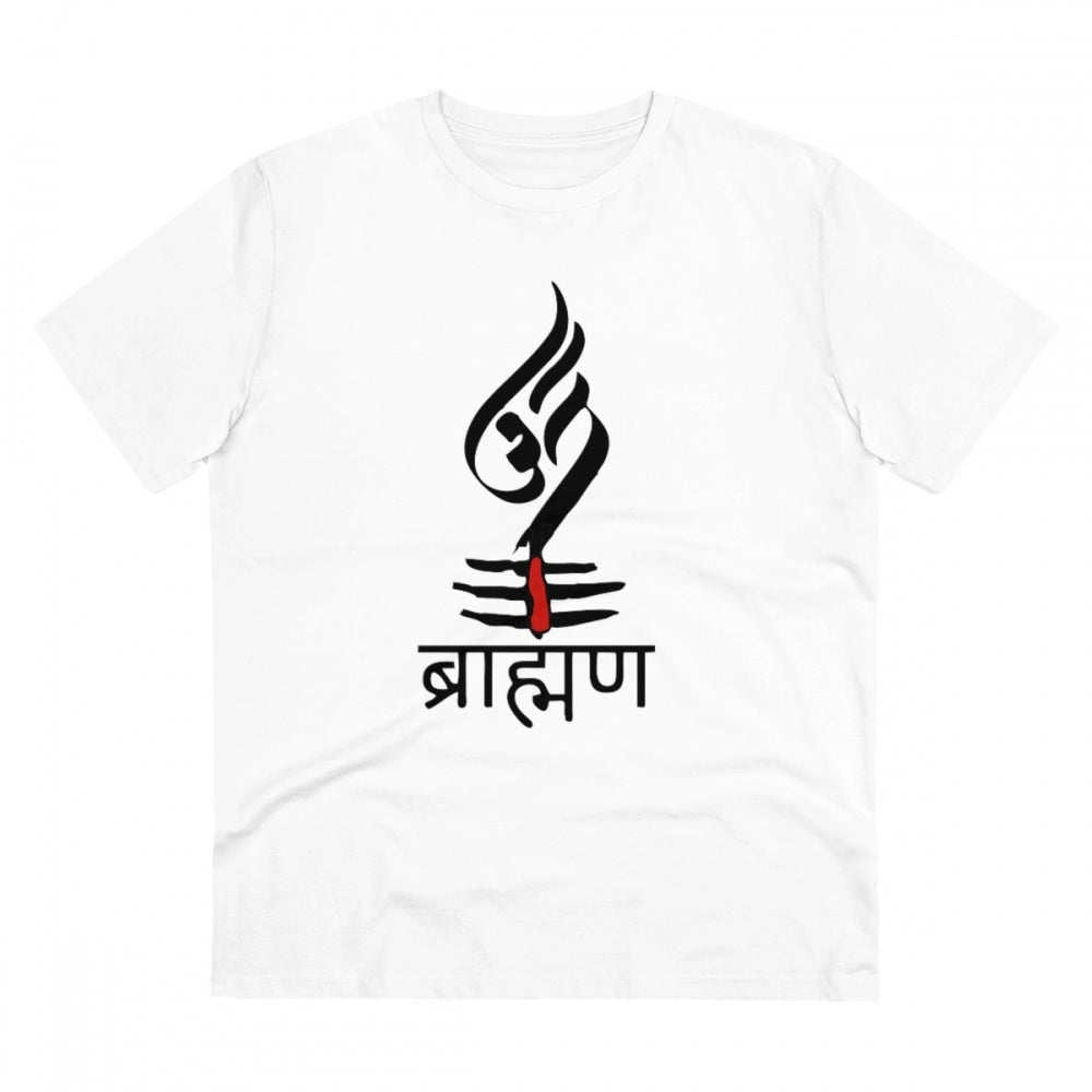 Amfyn Men's PC Cotton Brahman Printed T Shirt (Color: White, Thread Count: 180GSM)