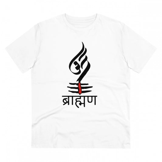 Amfyn Men's PC Cotton Brahman Printed T Shirt (Color: White, Thread Count: 180GSM)