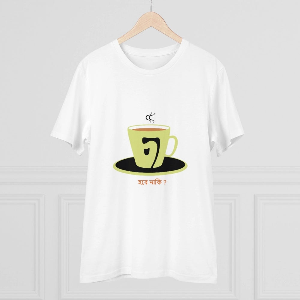 Amfyn Men's PC Cotton Bengali Designs Printed T Shirt (Color: White, Thread Count: 180GSM)